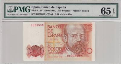 CRPMG060 BILLETE ESPAÑA 200 PESETAS 1980 SIN SERIE NUM. MUY BAJA ENCAP. PMG 65