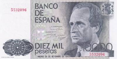 CRBS3306 BILLETE ESPAÑA 10000 PESETAS 1985 SIN SERIE SIN CIRCULAR