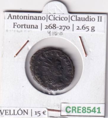 CRE8541 MONEDA ROMANA ANTONINIANO VELLON VER DESCRIPCION EN FOTO