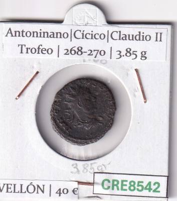 CRE8542 MONEDA ROMANA ANTONINIANO VELLON VER DESCRIPCION EN FOTO