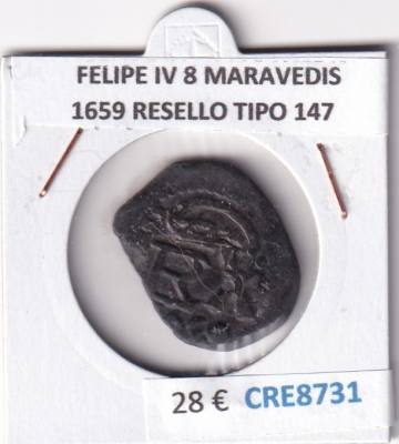 CRE8731 MONEDA ESPAÑA FELIPE IV 8 MARAVEDIS 1659 RESELLO TIPO 147