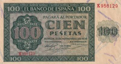 CRBS3323 BILLETE ESPAÑA 100 PESETAS 1936 SERIE K MBC