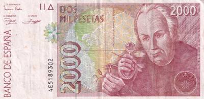 CRBS3326 BILLETE ESPAÑA 2000 PESETAS 1992 SERIE 4E BC