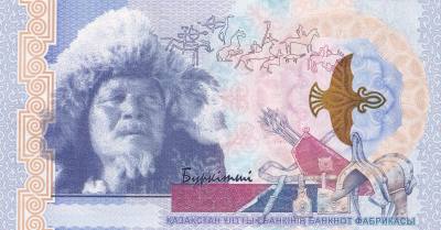 CRBX2712 BILLETE KAZAJISTAN EN PRUEBA 2011 SIN CIRCULAR