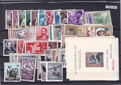 CRS1198 SELLOS ESPAÑA AÑO 1961 COMPLETO SIN CHARNELA
