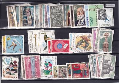 CRS1199 SELLOS ESPAÑA AÑO 1971 COMPLETO (SIN SELLOS SERIES DE TRAJES) SIN CHARNELA