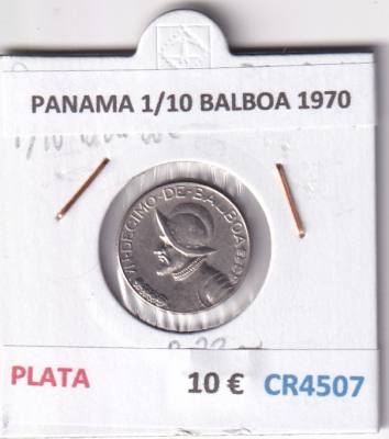 CR4507 MONEDA PANAMA 1/10 BALBOA 1970 PLATA