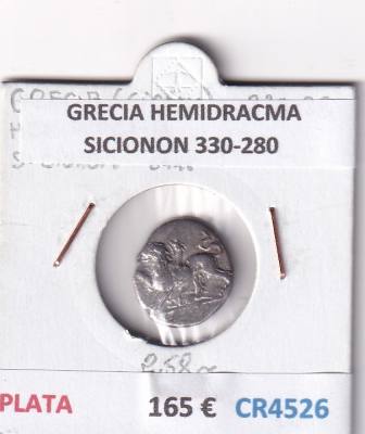 CR4526 MONEDA GRECIA HEMIDRACMA SICIONON 330-280 PLATA