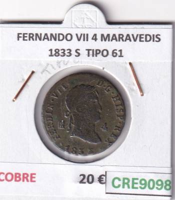 CRE9098 MONEDA ESPAÑA FERNANDO VII 4 MARAVEDIS 1833 S  TIPO 61 COBRE