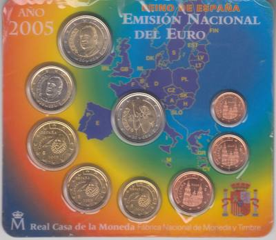 CRC0168 CARTERA MONEDAS EUROS ESPAÑA 2005 INCLUYE 2€ DEL QUIJOTE NUEVA 