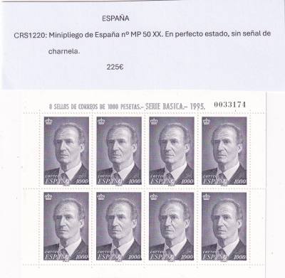 CRS1220 MINIPLIEGO SELLOS ESPAÑA MP50 XX SIN CHARNELA