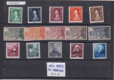 CRS1121 SELLOS ESPAÑA AÑO 1952 COMPLETO  SIN CHARNELA