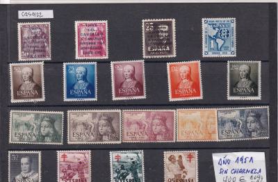 CRS1122 SELLOS ESPAÑA AÑO 1951 COMPLETO  SIN CHARNELA