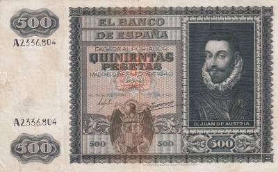 CRBS1989 BILLETE ESPAÑA 500 PESETAS 1940 BC