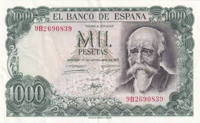 CRBS2005 BILLETE ESPAÑA 1000 PESETAS 1971 SERIE ESPECIAL 9B MBC