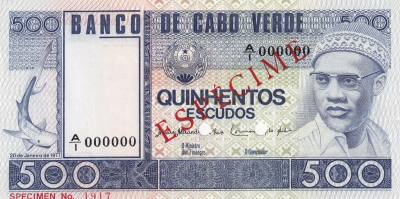 CRBX2740 BILLETE CABO VERDE 500 ESCUDOS 1977 SPECIMEN SIN CIRCULAR
