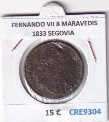 CRE9304 MONEDA ESPAÑA FERNANDO VII 8 MARAVEDIS 1833 SEGOVIA