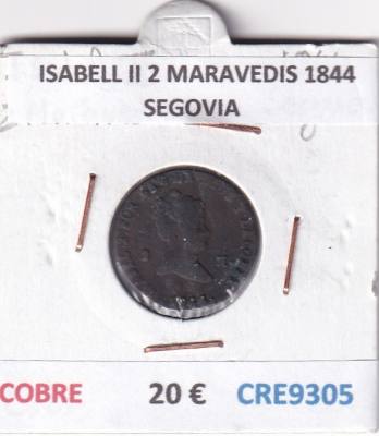 CRE9305 MONEDA ESPAÑA ISABELL II 2 MARAVEDIS 1844 SEGOVIA COBRE