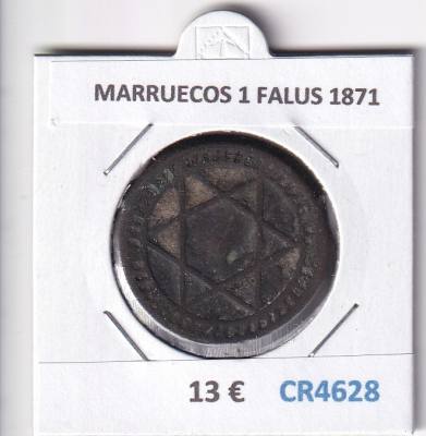 CR4628 MONEDA MARRUECOS 1 FALUS 1871