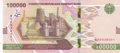 CRBX1843 BILLETE UZBEQUISTAN 100000 SUM 2021 SIN CIRCULAR