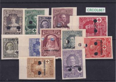 CRCOL867 SELLOS ESPAÑA COLONIA SAHARA Nº CAT. 13MTS/24MTS SIN DENTAR PERFORADOS SIN CHARNELA