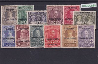 CRCOL868 SELLOS ESPAÑA COLONIA SAHARA Nº CAT. 13M/24M MUESTRA CON CHARNELA