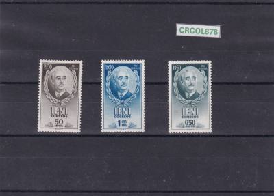 CRCOL878 SELLOS ESPAÑA COLONIA IFNI Nº CAT. 68/70 CON CHARNELA