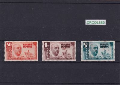 CRCOL880 SELLOS ESPAÑA COLONIA IFNI Nº CAT. 88/90 SIN CHARNELA