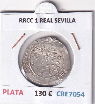 CRE7054 MONEDA ESPAÑA RRCC 1 REAL SEVILLA PLATA MBC