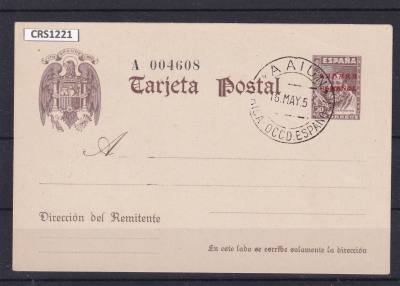 CRS1221 TARJETA POSTAL Nº 1 USADO MATASELLO FAVOR 