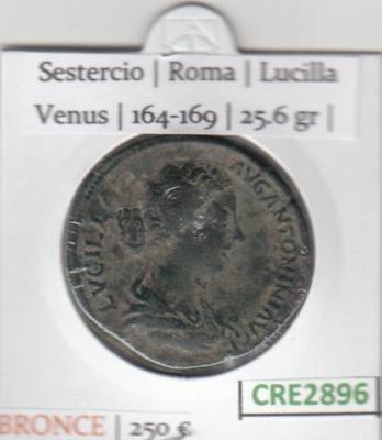 CRE2896 MONEDA ROMANA SESTERCIO VER DESCRIPCION EN FOTO