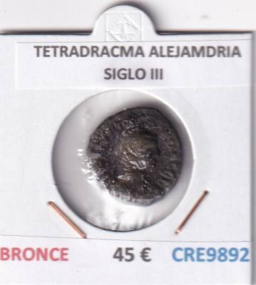CRE9892 MONEDA TETRADRACMA ALEJAMDRIA SIGLO III BRONCE