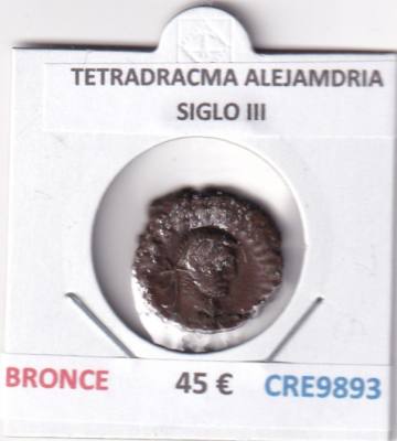 CRE9893 MONEDA TETRADRACMA ALEJAMDRIA SIGLO III BRONCE