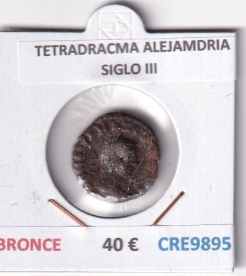CRE9895 MONEDA TETRADRACMA ALEJAMDRIA SIGLO III BRONCE
