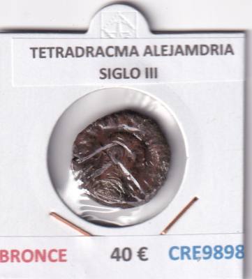 CRE9898 MONEDA TETRADRACMA ALEJAMDRIA SIGLO III BRONCE