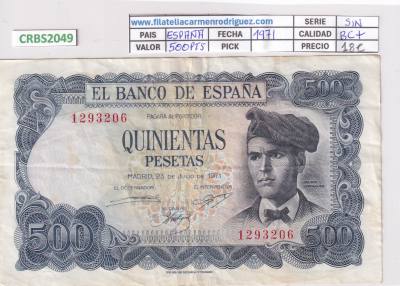 CRBS2049 BILLETE ESPAÑA 500 PESETAS 1971 SIN SERIE BC+