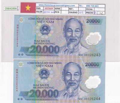 CRBX2896 BILLETES PAREJA CORRELATIVA VIETNAM 20000 DONG SIN CIRCULAR