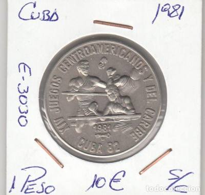 MONEDA CUBA 1 PESO 1981