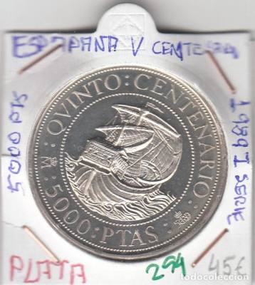 MONEDA ESPAÑA 5000 PESETAS 1989 PLATA V CENTENARIO I SERIE
