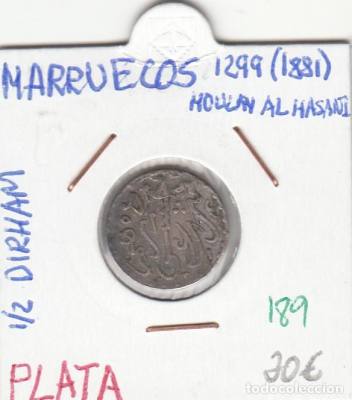 MONEDA MARRUECOS PLATA 0,5 DIRHAM 1299