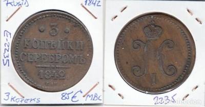 MONEDA RUSIA 3 KOPEKS 1842