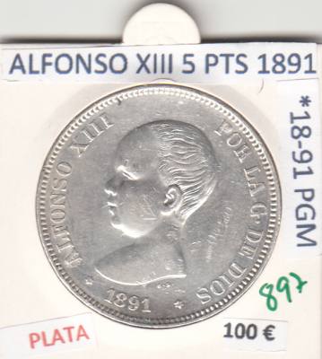 MONEDA ESPAÑA ALFONSO XIII 5 PESETAS 1891 PLATA