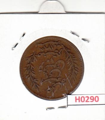 H0290 MONEDA TUNEZ 10 CENTIMOS 1892 BC