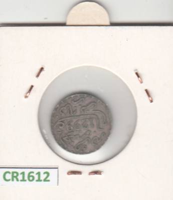 CR1612 MONEDA MARRUECOS DIRHAM 1-10 RIAL 1882 BC 
