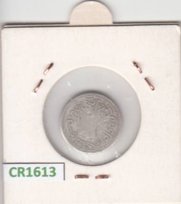 CR1613 MONEDA MARRUECOS 0,5 DIRHAM 1894 PLATA BC 
