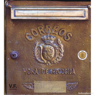 L027 ALBUM OFICIAL DE CORREOS DE ESPAÑA Y ANDORRA 2015 INCLUYE TODOS LOS SELLOS