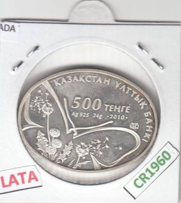 CR1960 MONEDA KAZAJISTÁN 500 TENGE 2010 PLATA DORADA 
