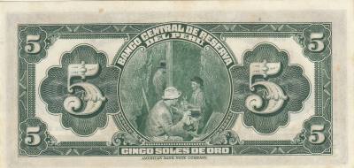 CRBX0321 BILLETE PERU 5 SOLES DE ORO 1941 MBC
