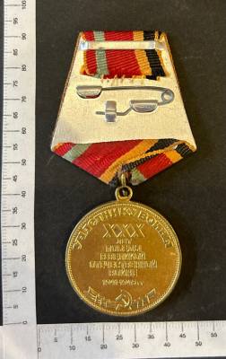 CREXP411 MEDALLA INSIGNIA MILITAR RUSA 30 ANIV. VICTORIA 1945-75