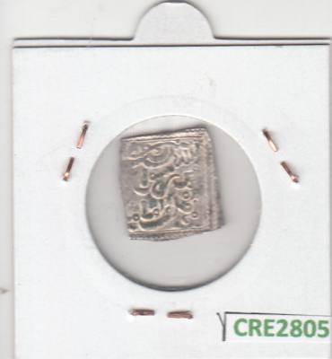 CRE2805 MONEDA MILLARES REINO DE ARAGON S. XIII PLATA